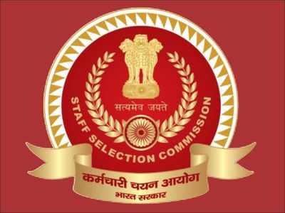 Delhi Police Head Constable Recruitment 2022