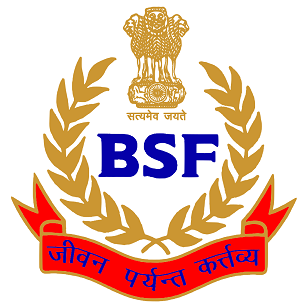 BSF Constable Tradesman recruitment 2022