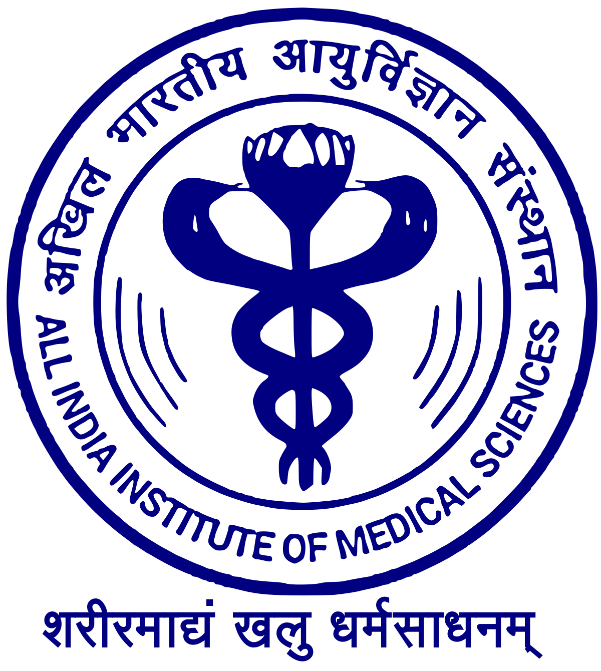 AIIMS Delhi Recruitment 2022