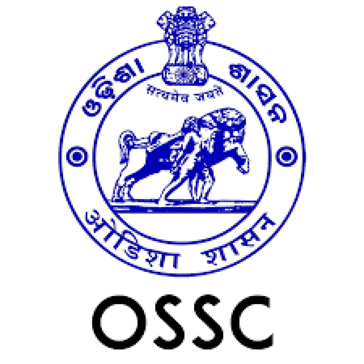 OSSC CGL Recruitment 2022