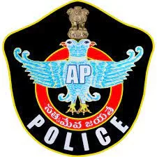 Andhra Pradesh SI Recruitment